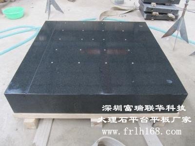 惠州供应大理石平板大理石平板测量时能平滑移动