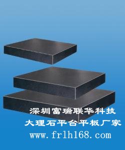 惠州大理石平台安装 安装大理石平台方法